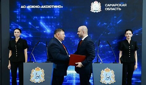 2 млрд рублей инвестиций в Асекеевский район